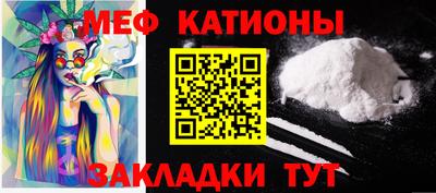 MDMA Premium VHQ Ликино-Дулёво