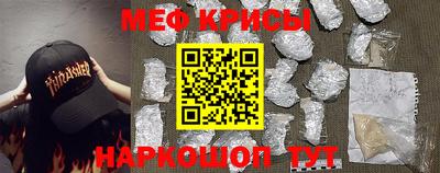 MDMA Premium VHQ Ликино-Дулёво