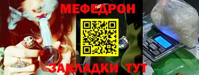 jwh Ливны