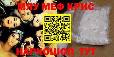 MDMA Premium VHQ Ликино-Дулёво
