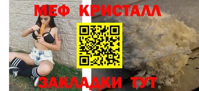 jwh Ливны