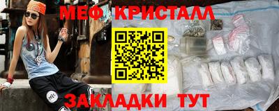 jwh Ливны