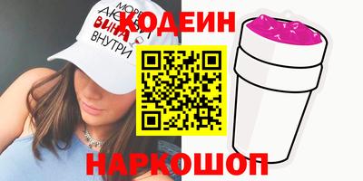 мефедрон мука Лесосибирск