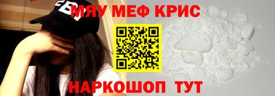 MDMA Premium VHQ Ликино-Дулёво