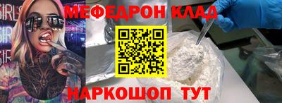 jwh Ливны