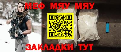 jwh Ливны