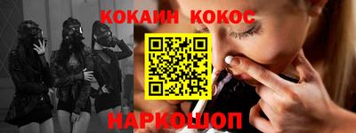 MDMA Premium VHQ Ликино-Дулёво
