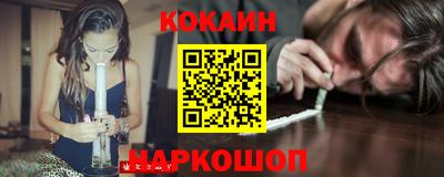 MDMA Premium VHQ Ликино-Дулёво