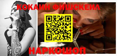 MDMA Premium VHQ Ликино-Дулёво