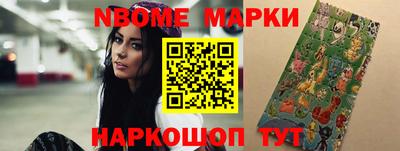 jwh Ливны