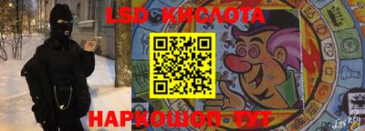 мефедрон мука Лесосибирск