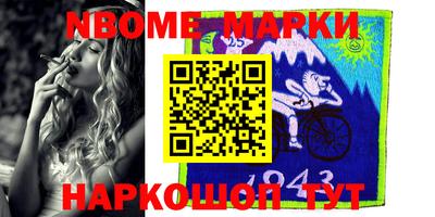 jwh Ливны