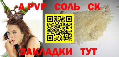 MDMA Premium VHQ Ликино-Дулёво