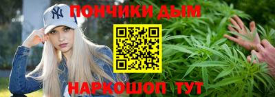 MDMA Premium VHQ Ликино-Дулёво
