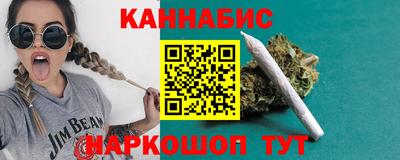 мефедрон мука Лесосибирск