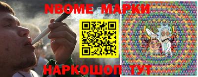 MDMA Premium VHQ Ликино-Дулёво