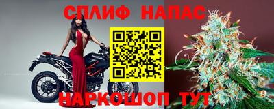 мефедрон мука Лесосибирск