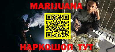 мефедрон мука Лесосибирск
