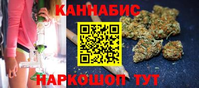 jwh Ливны