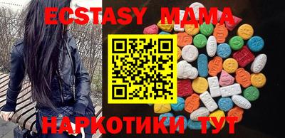 jwh Ливны