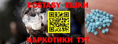 jwh Ливны