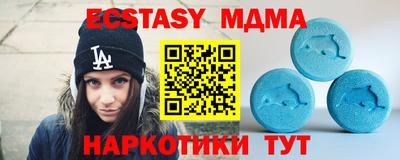 jwh Ливны