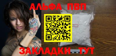 MDMA Premium VHQ Ликино-Дулёво