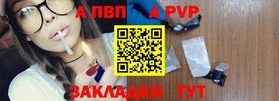 мефедрон мука Лесосибирск