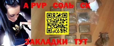 MDMA Premium VHQ Ликино-Дулёво