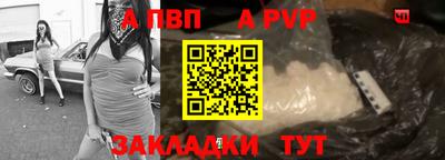 MDMA Premium VHQ Ликино-Дулёво