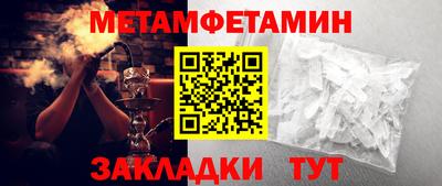 jwh Ливны