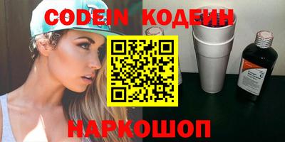MDMA Premium VHQ Ликино-Дулёво