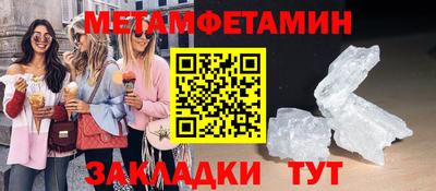MDMA Premium VHQ Ликино-Дулёво