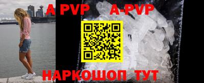 MDMA Premium VHQ Ликино-Дулёво