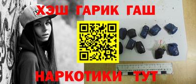 jwh Ливны