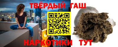 jwh Ливны
