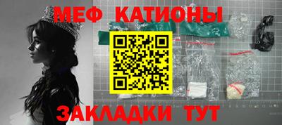 MDMA Premium VHQ Ликино-Дулёво