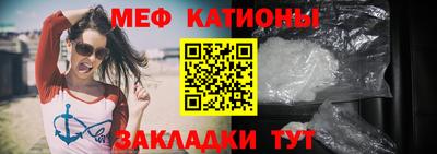 jwh Ливны