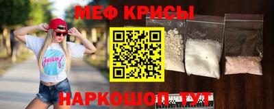jwh Ливны