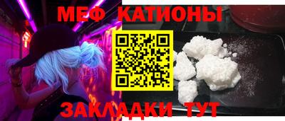 jwh Ливны